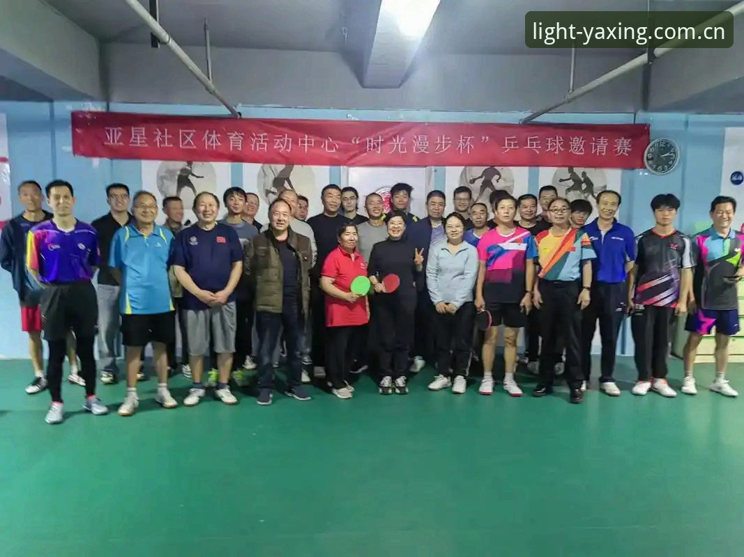 亚星官网CN入口登录修复 亚星体育平台CN入口登录修复教程:从卡顿到秒开的完整操作指南