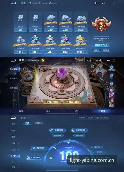 亚星官网CN入口登录修复官方下载 亚星官网CN入口登录修复官方下载最新动态:2026新版上线,老用户亲测“一次过”